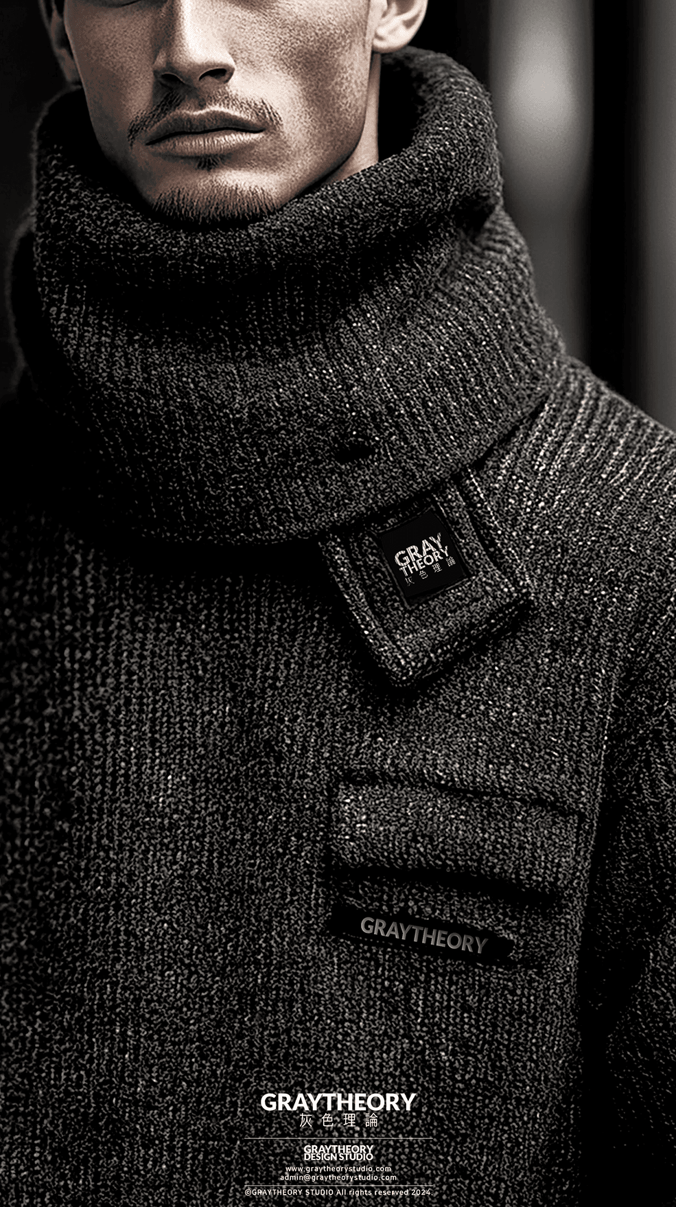 AI generated: front view, capture turtleneck, technical materials, fabric small point label on text 'Graytheory', ...