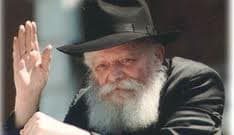 AI generated: loubavitch rebbe