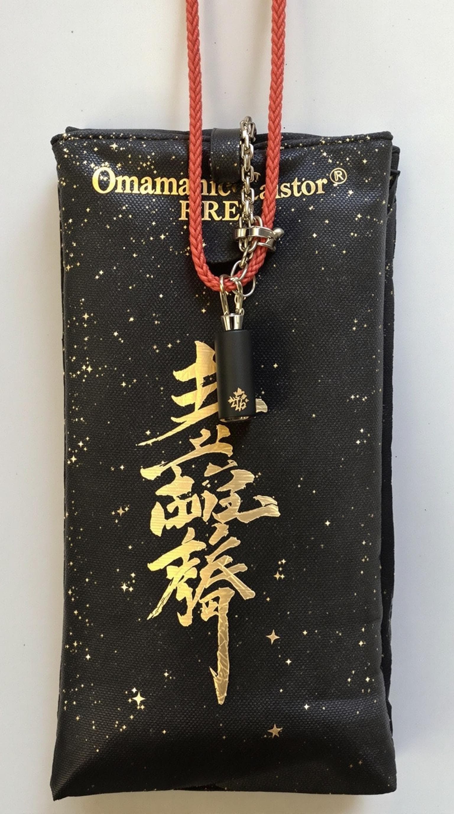 AI generated: Omamori