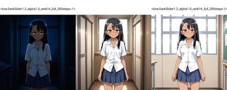 Lighting / darkness slider - Image 2