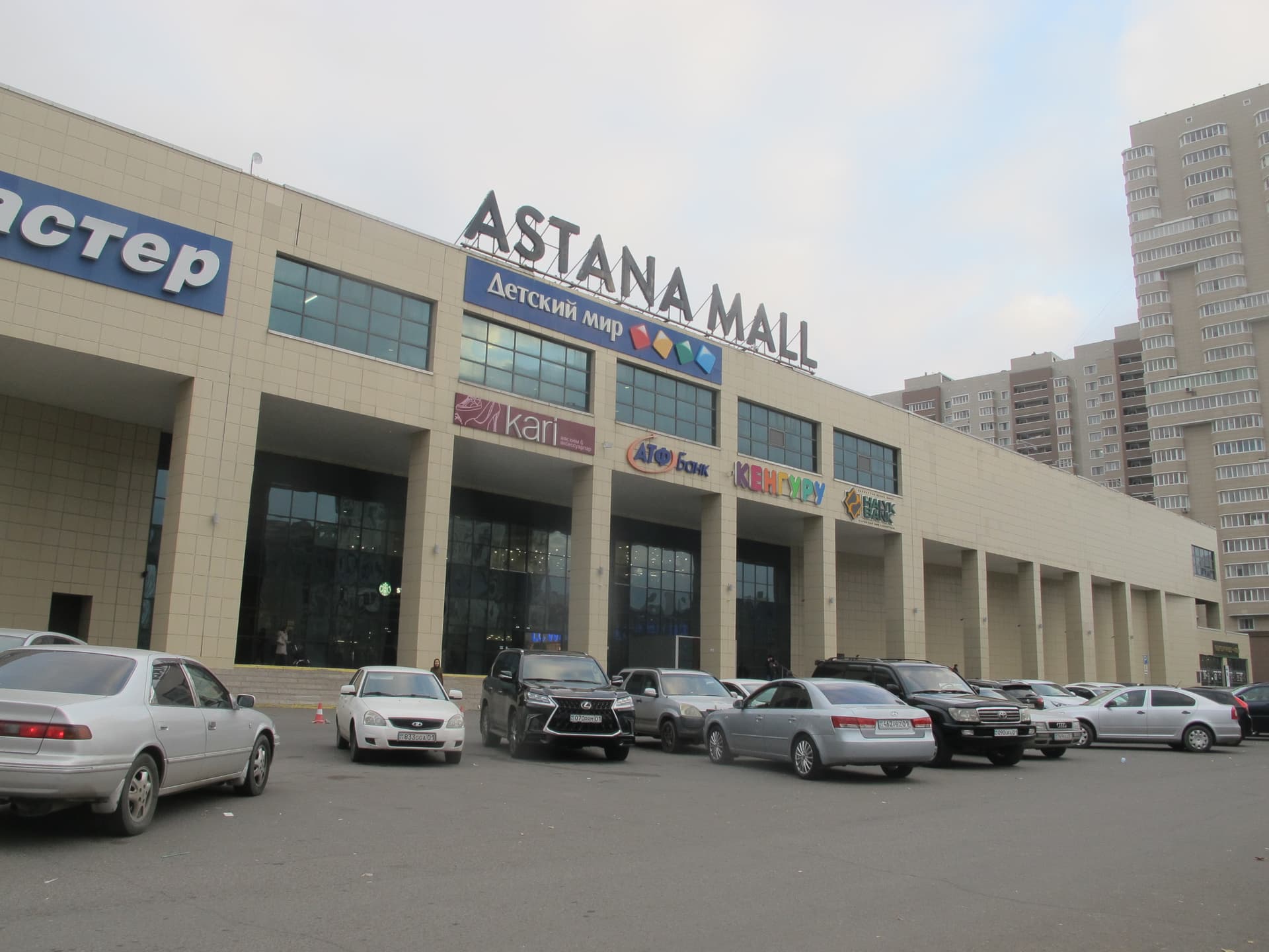 AI generated: HD image, hyper reality, entrance building minimalistic retail shop facede design, black semi glossy...