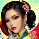 AI generated: hermosa china poblana