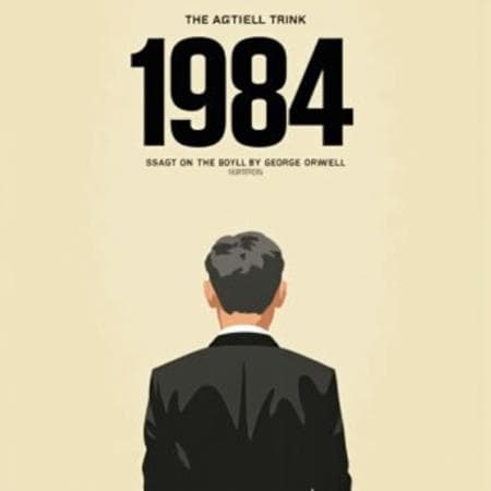 1984 - Big Brother Propaganda