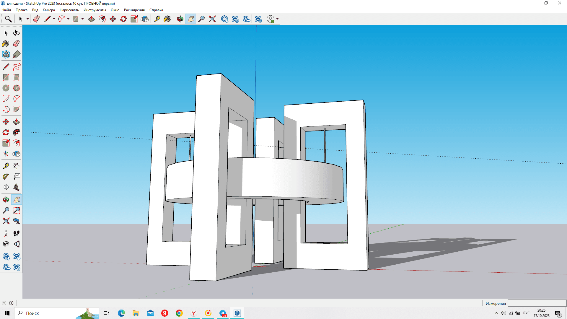 AI generated: place the object in an urban environment, white covered, evening time, figures of people on the back...