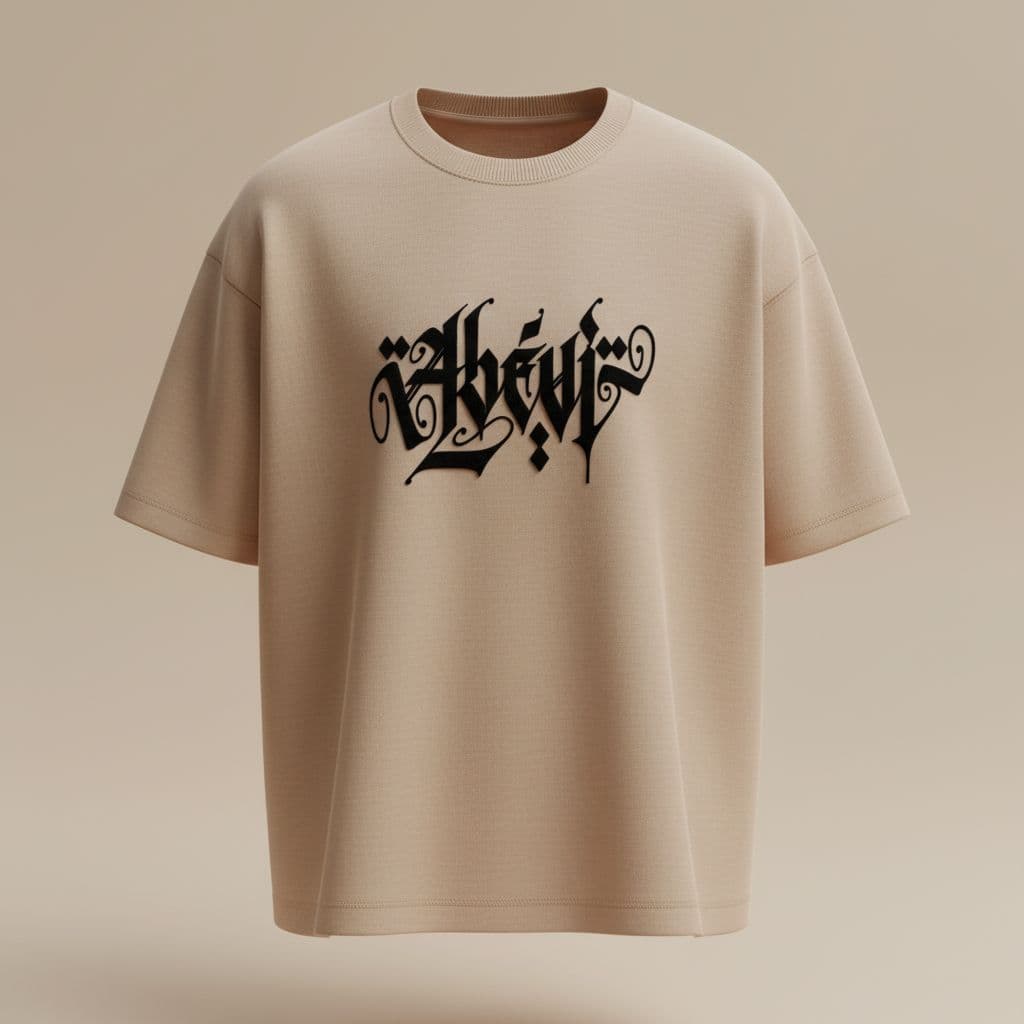AI generated: PUT THIS LOGO ON A 3D HIGH QUALITY FASHION BEIGE SHIRT RENDERING, BEIGE BACKGROUND
