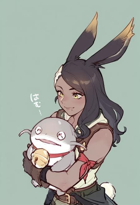 Cahciua (Final Fantasy XIV)