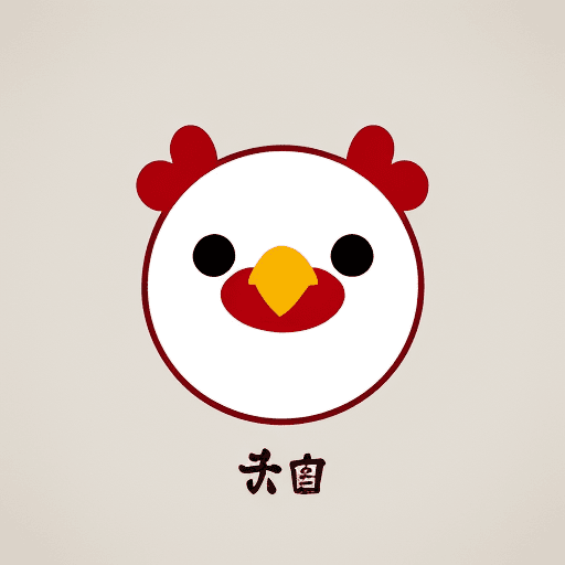 AI generated: smile Japanese style chicken logo trademark 2 colors, minimalist