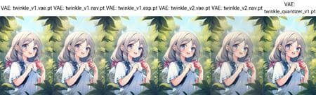 Twinkle VAE - Image 4