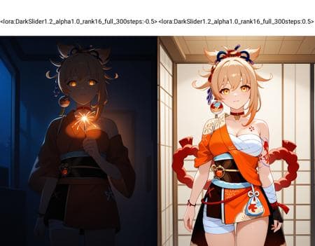 Lighting / darkness slider - Image 1