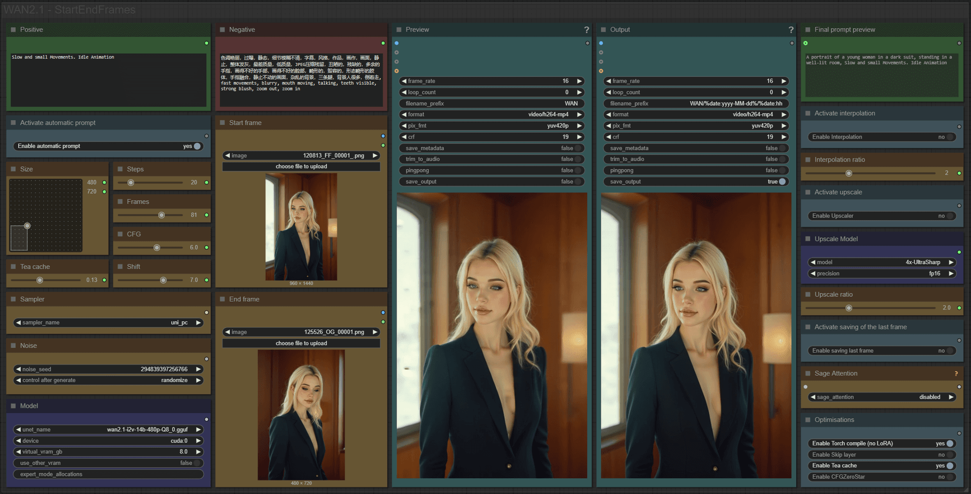 WAN2.1 all simple workflow | GGUF | LoRA | UPSCALE | TeaCache