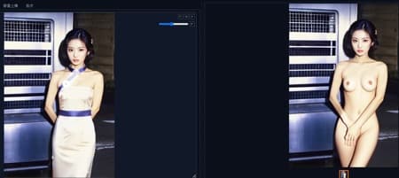 PornMaster-Pro - Image 6