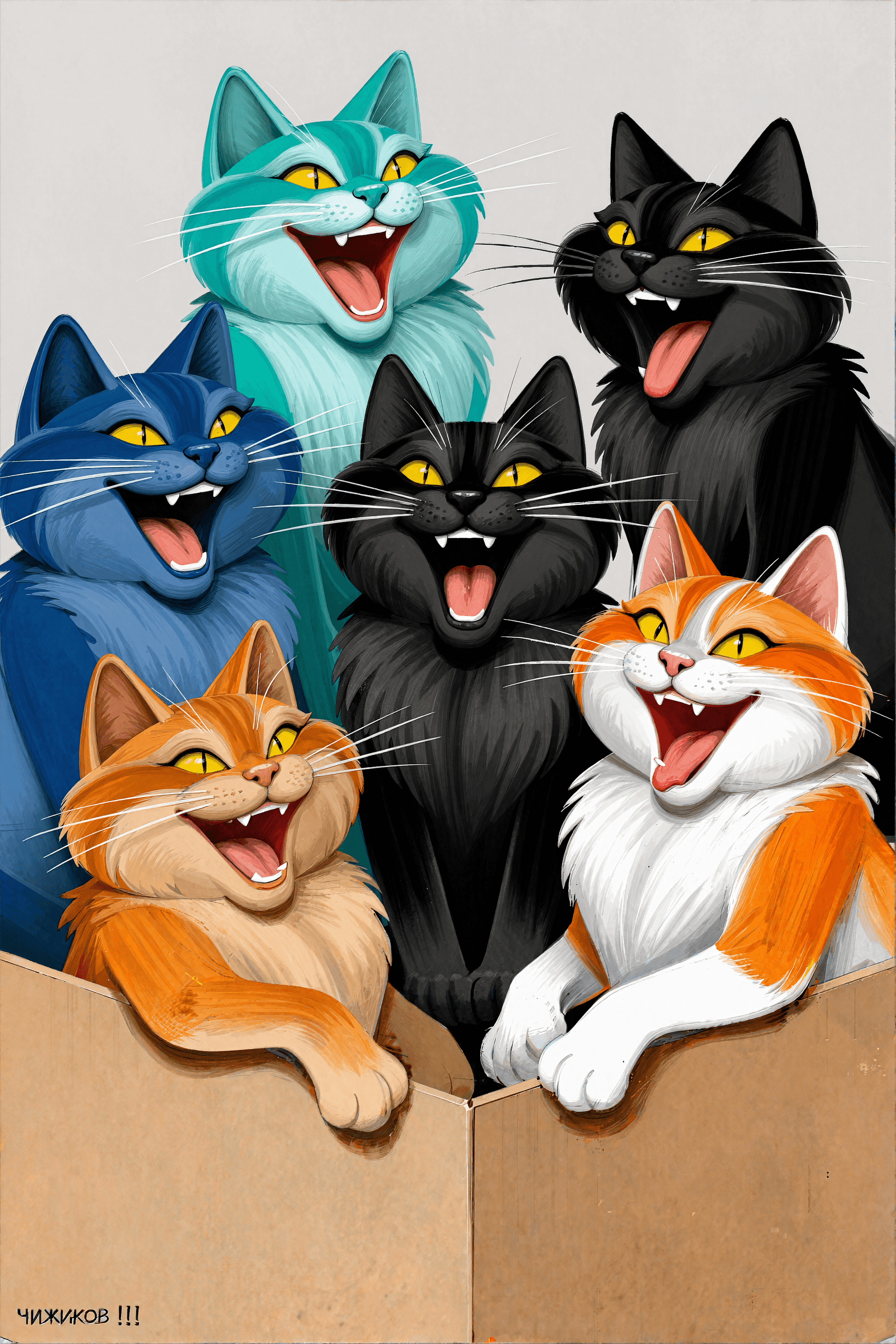 CHIZHICOV CATS aka КОТЫ ЧИЖИКОВА - Image 1