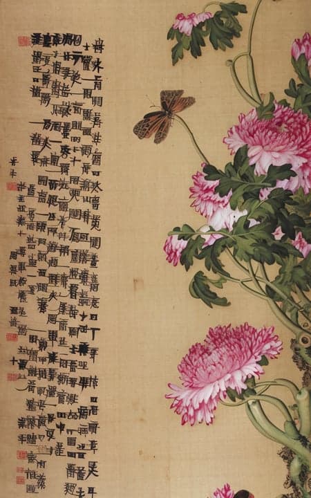 Chinese peony 中国牡丹,芍药 - Image 2