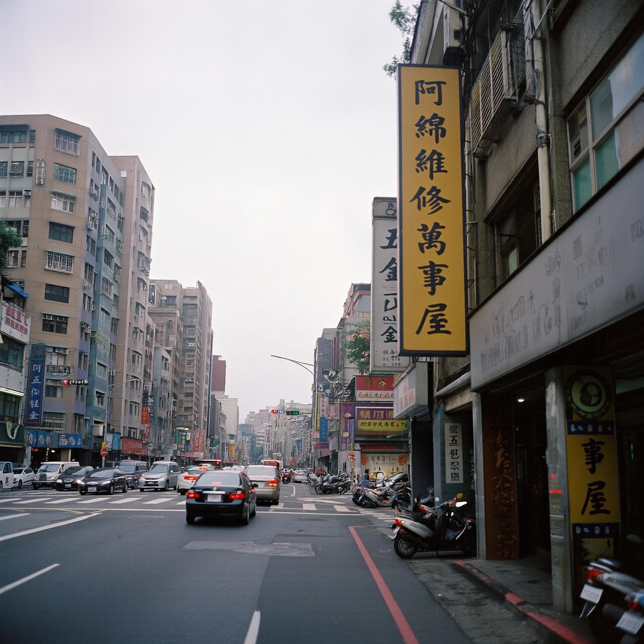 Taiwan Street Background - Image 5