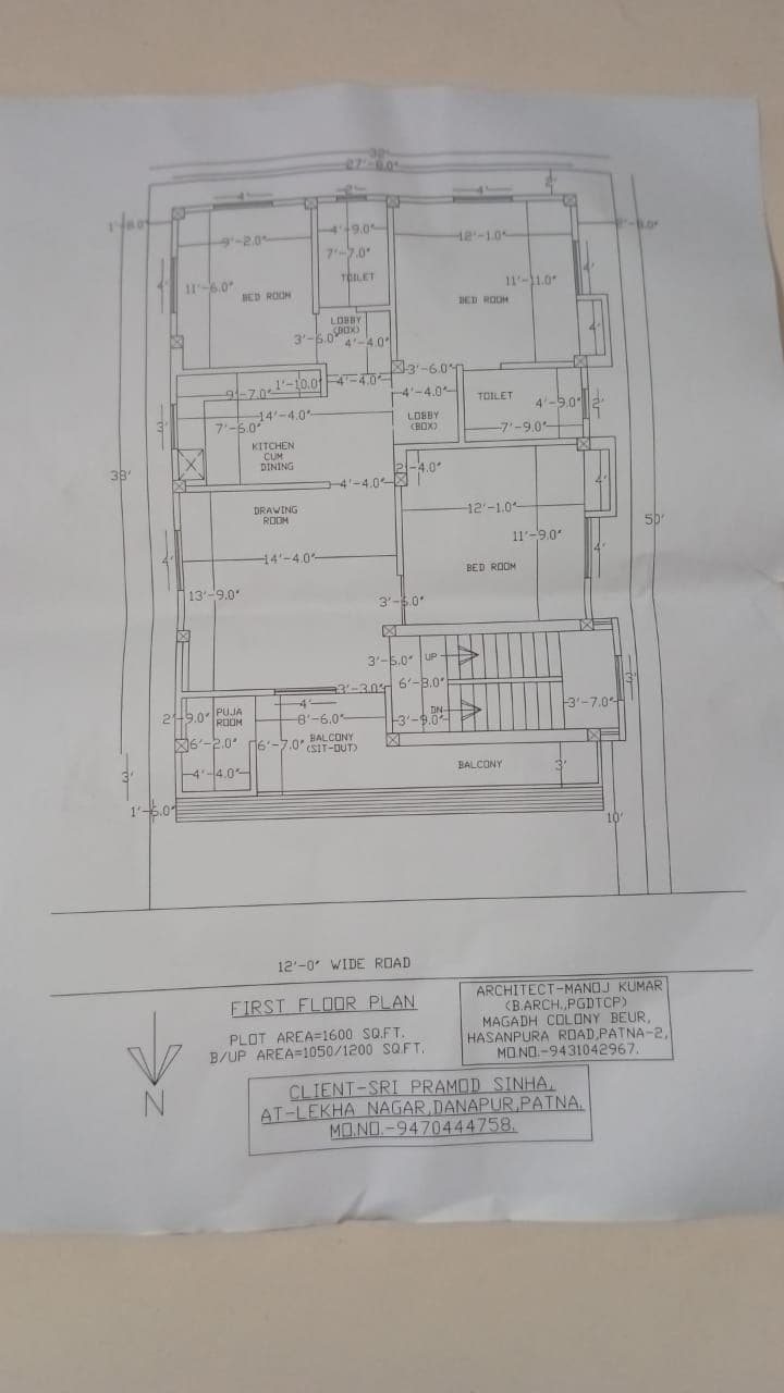 AI generated: create a 3d floor plan layout from the uploaded 1d floor plan