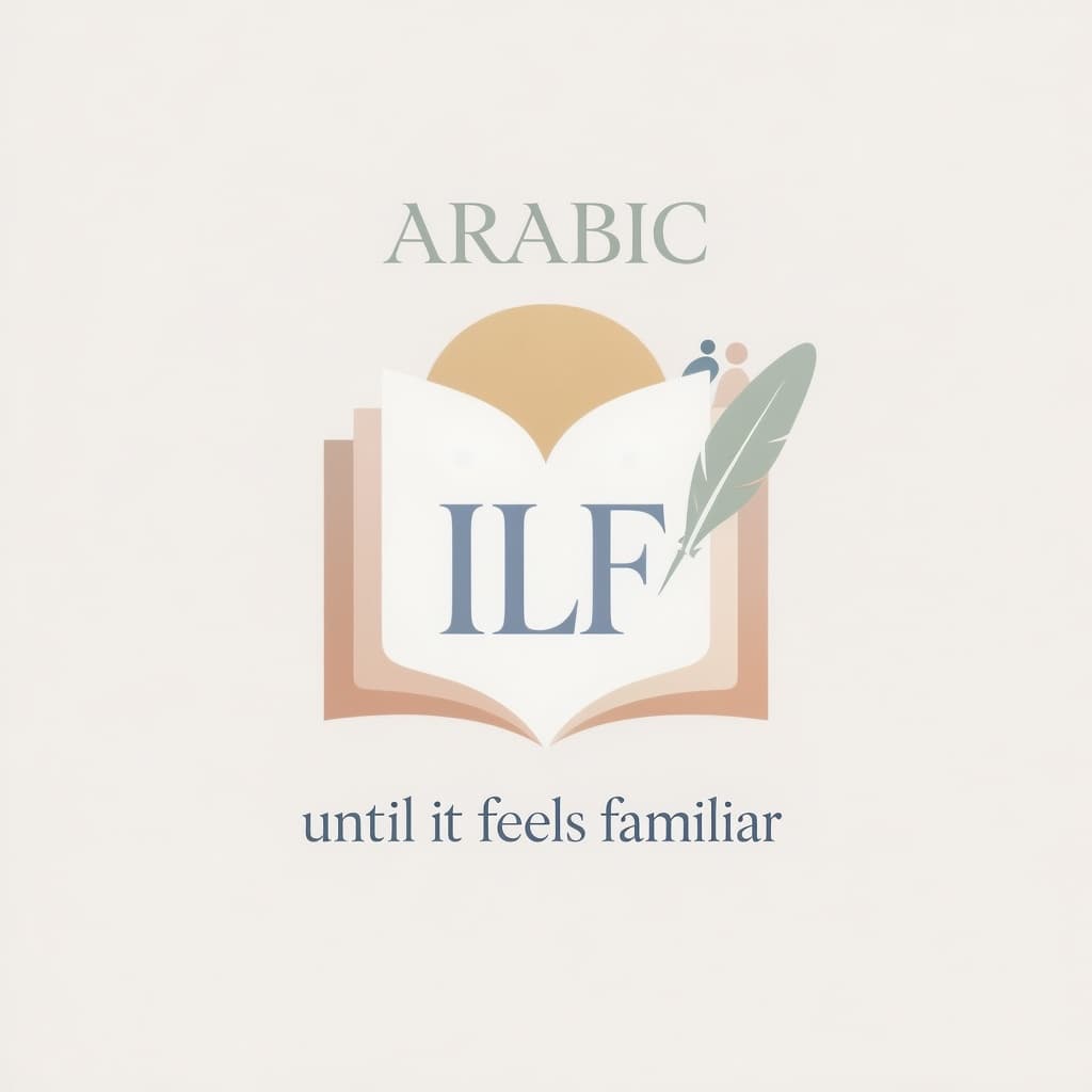 AI generated: Place the word “ARABIC” above the logo in a light serif font, well-spaced, centered, smaller than “I...