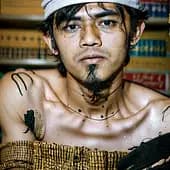 PHUNKUTERO's avatar