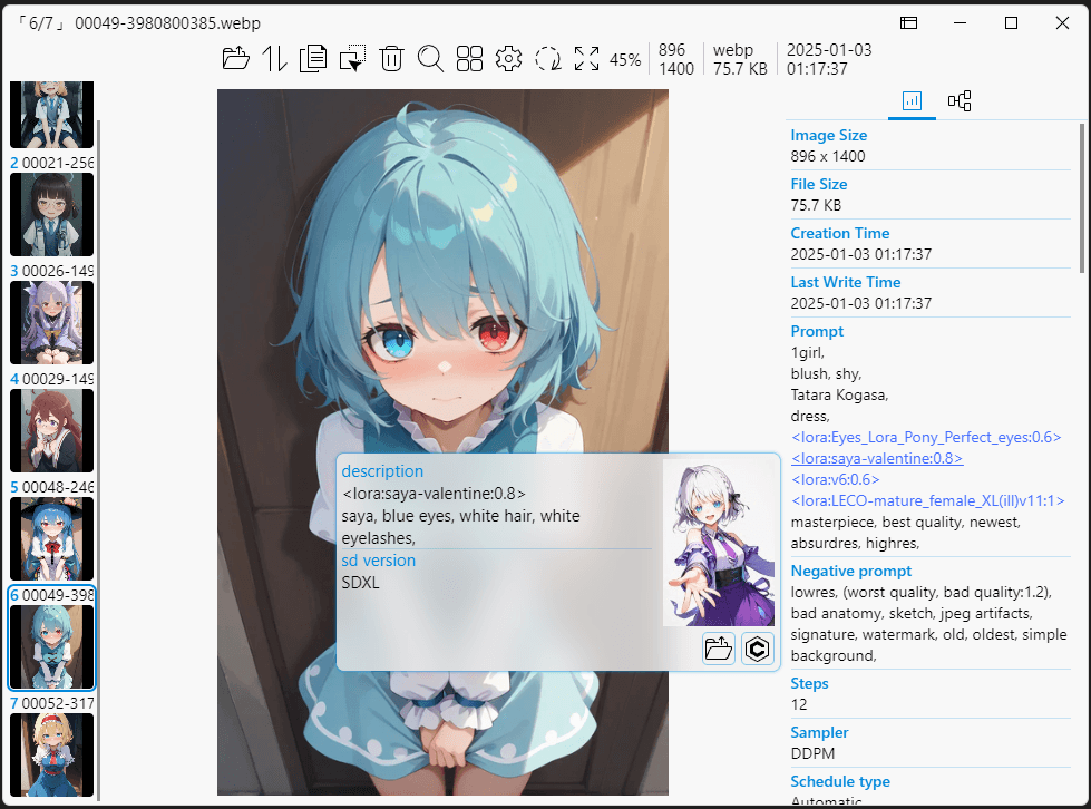 Tiefsee Image Viewer (Prompt Reader) - Image 1