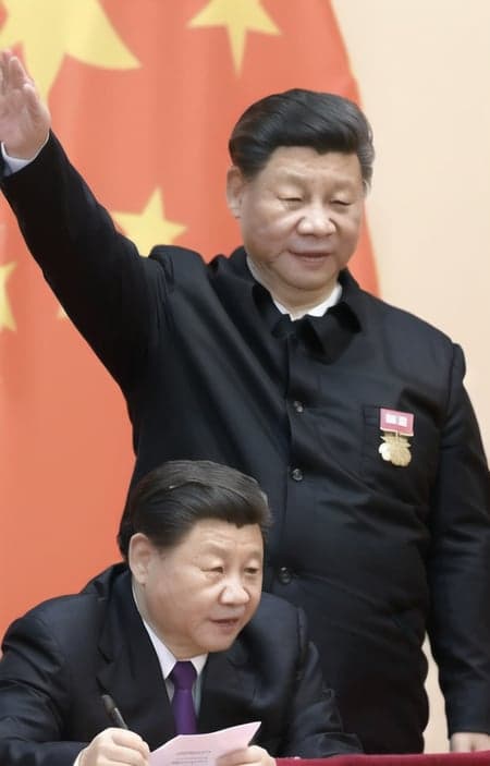 习近平 Xi Jinping (vtuber) - Image 3