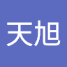 @tianxucheng114