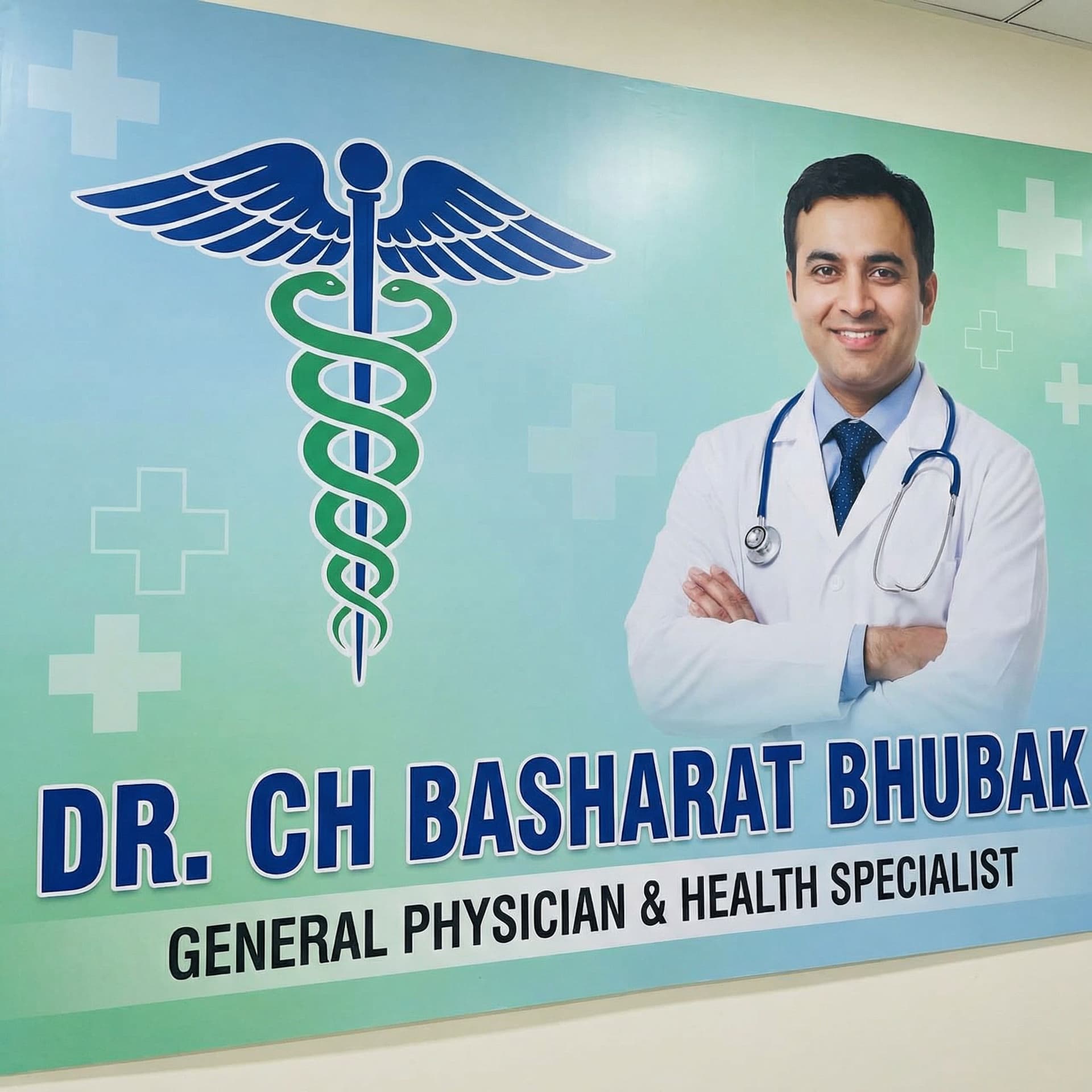 AI generated: Designed  poster my doctor  name ch Basharat  bhubak 