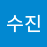 @jeongsujin