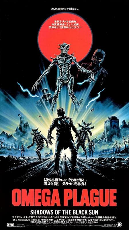 Movie time! - Image 3