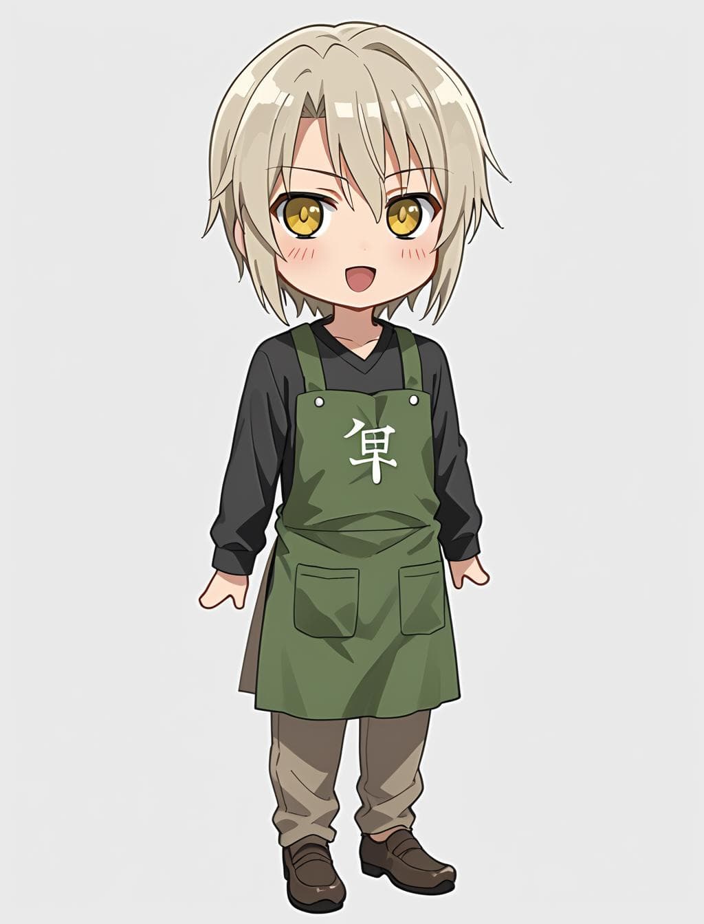 Shirou Ashiya | The Devil Is A Part Timer!