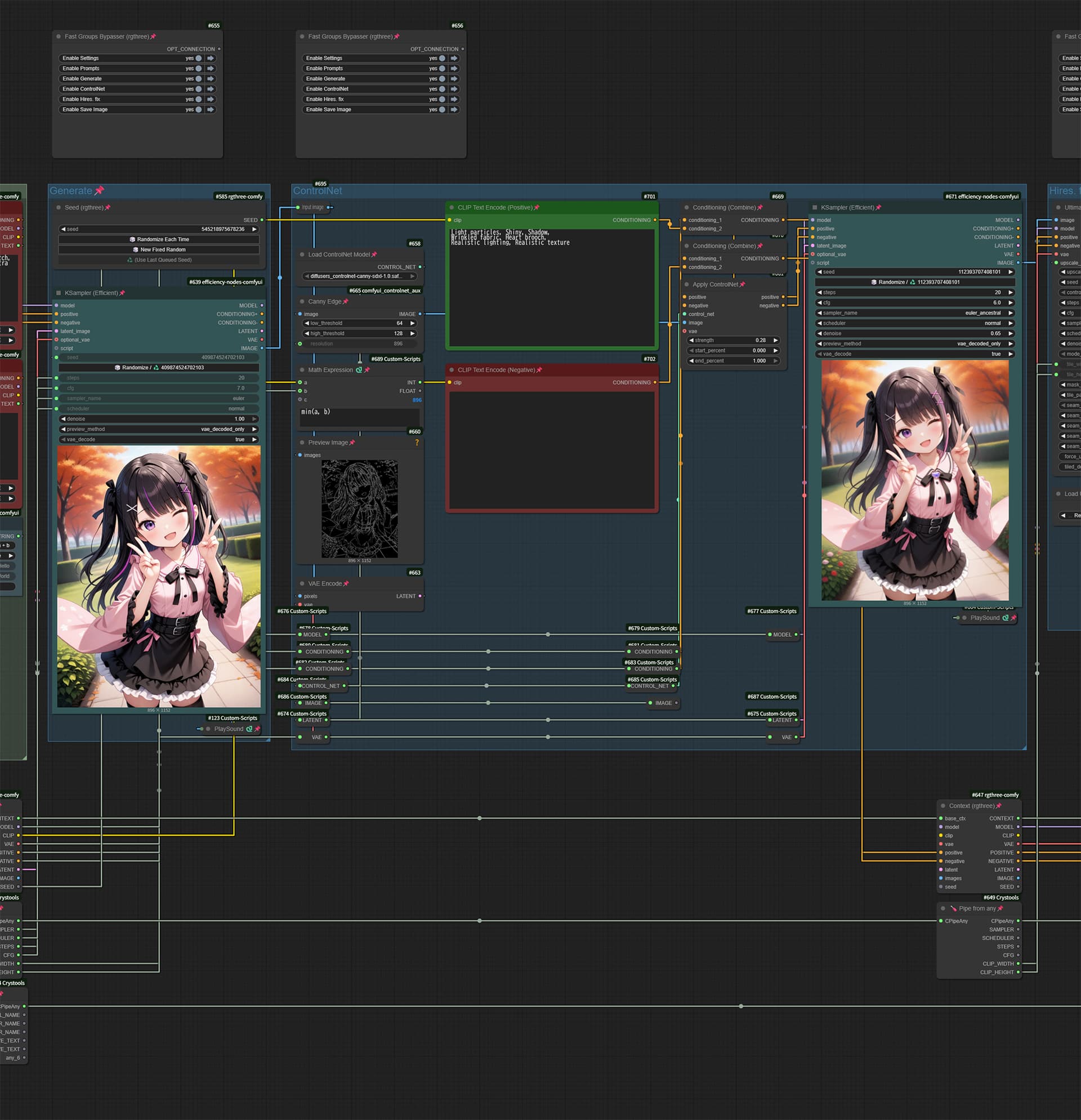 いつも使っているワークフロー / MyDailyDriverWorkflow