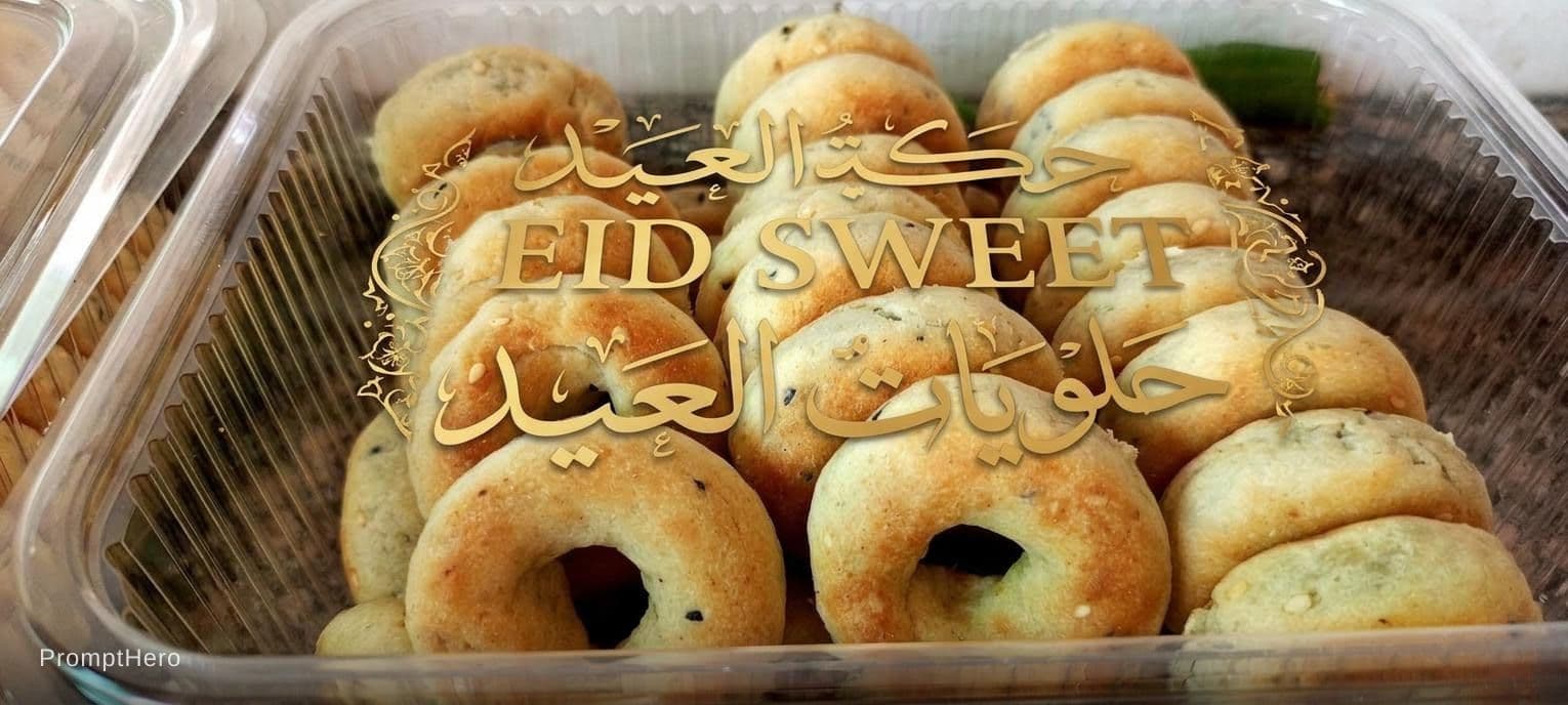 AI generated: Eid sweet