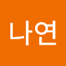 @gimnayeon