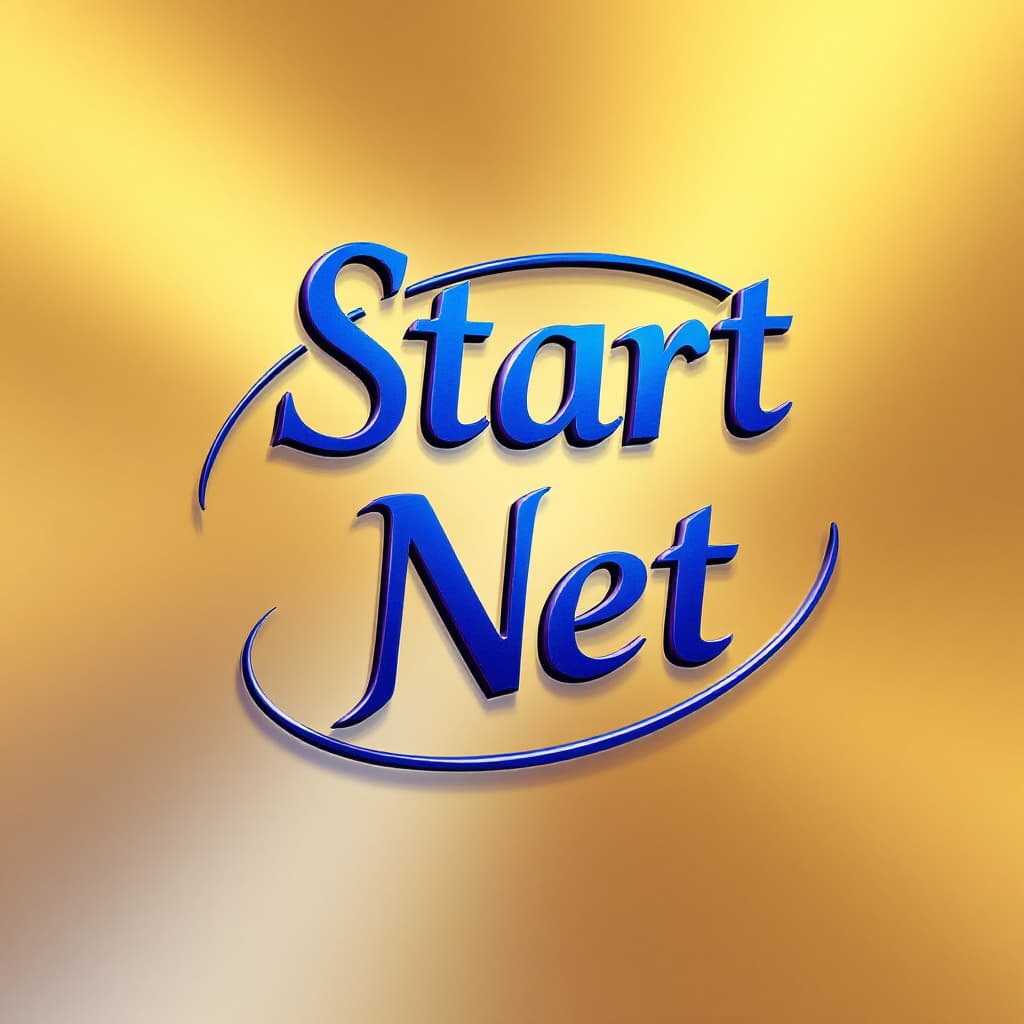AI generated: 3D logo design featuring indigo text Start Net on a gold background. Include an oval around the lett...