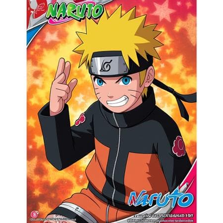 Trading Card - Image 4