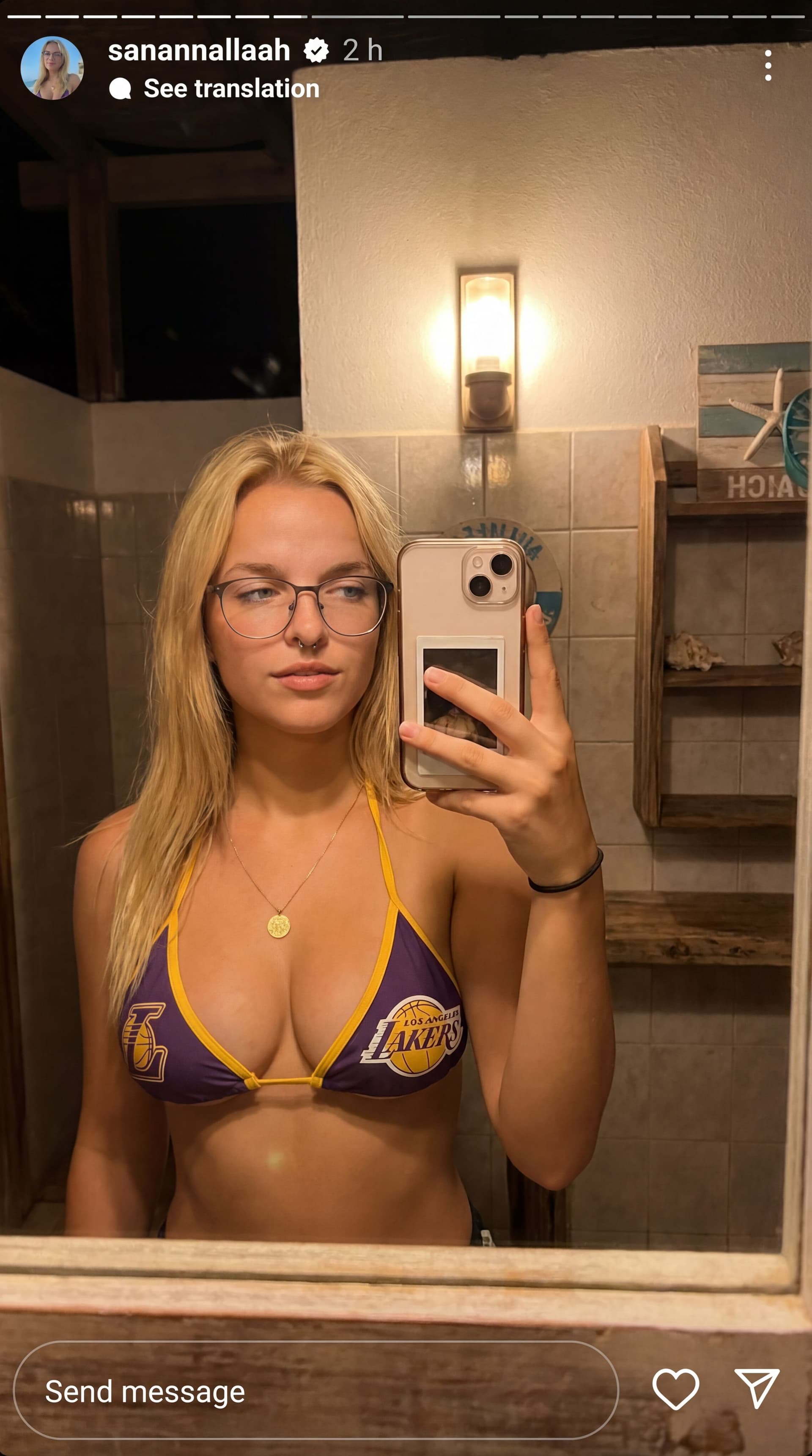 AI generated: {
  "prompt": "ABSOLUTE PRIORITY: FACE CONSISTENCY + IDENTITY LOCK.\n\nGenerate an Instagram Story–s...