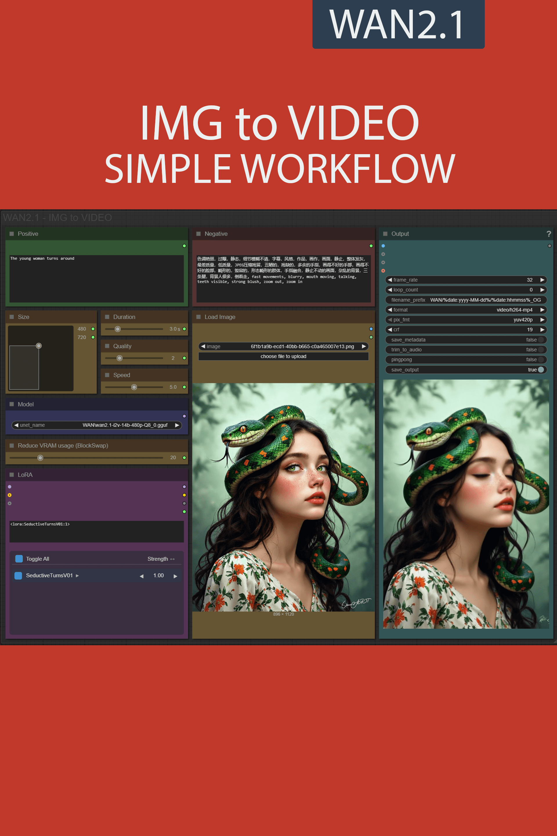 【WAN2.1】IMG to VIDEO