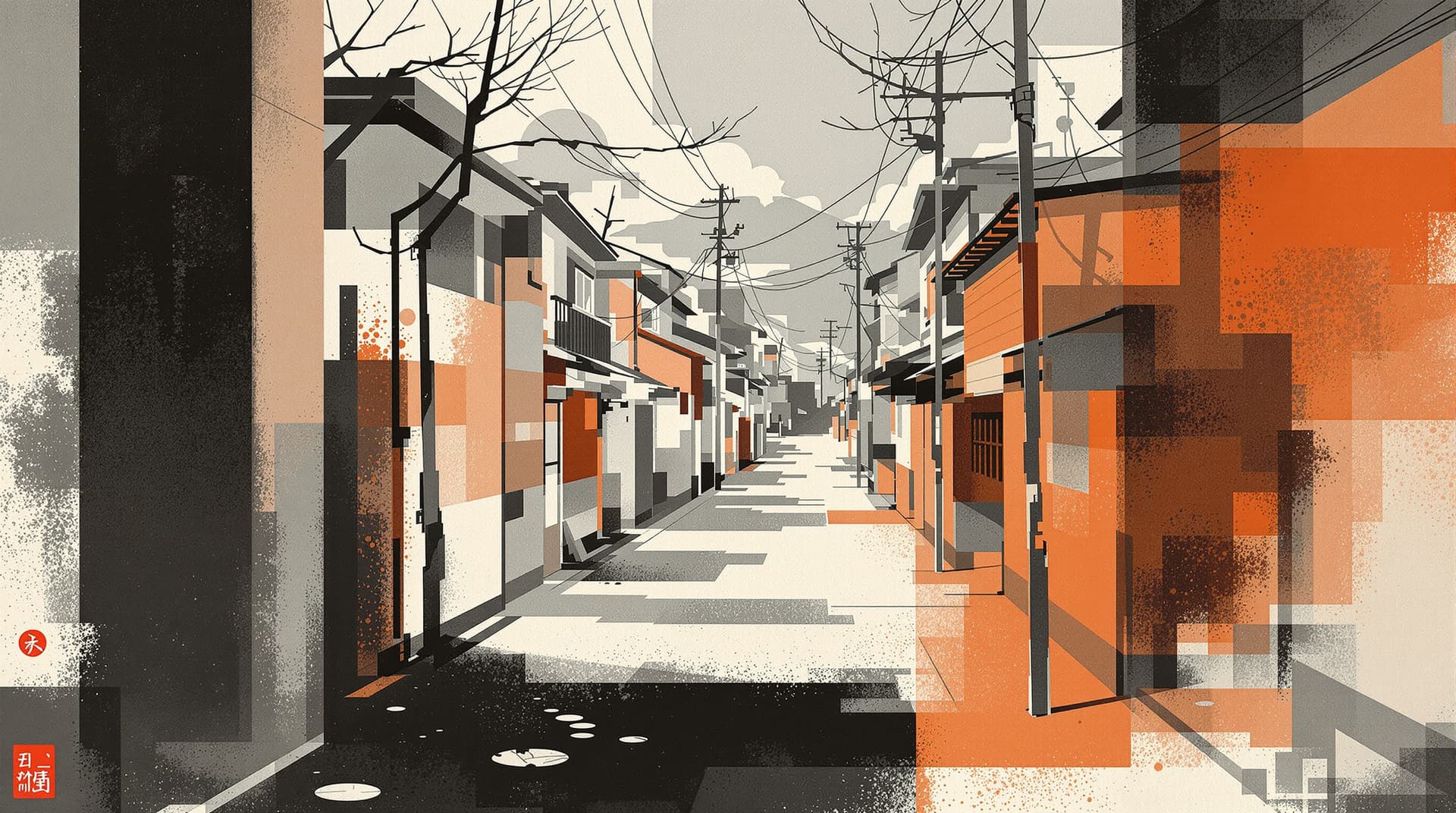 AI generated: Hiroshige + Sesshū + wabi-sabi, where Hiroshige's planar color blocking creates flat, distinct zones...