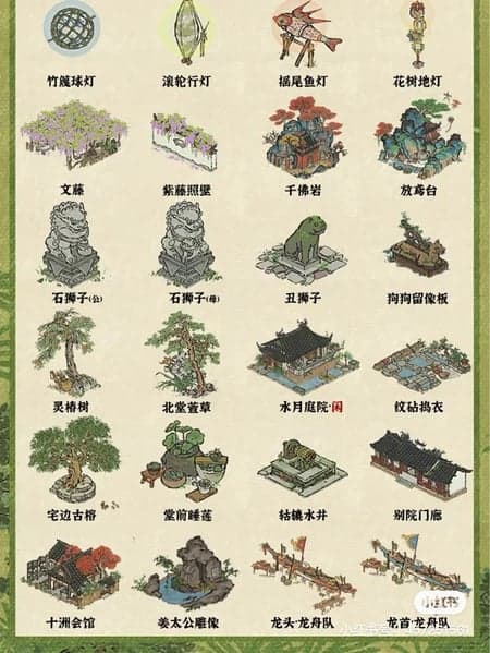 baijingtu - Image 3