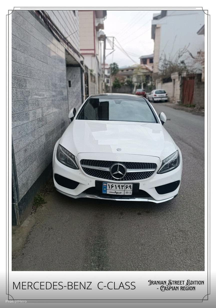 AI generated: Car poster printable a4 sheet version 
