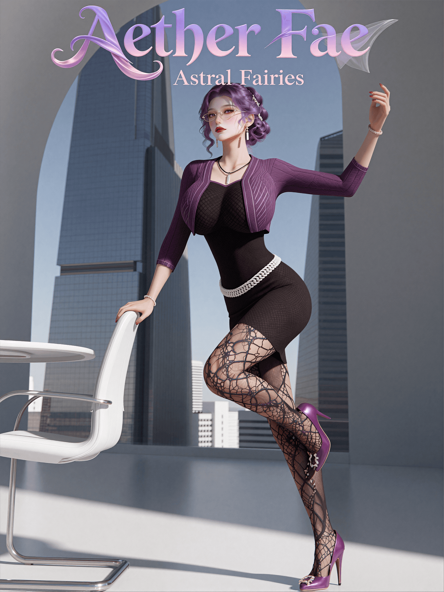 寰宇绝姿 Astral Fairies Collection - Zimage - Image 2
