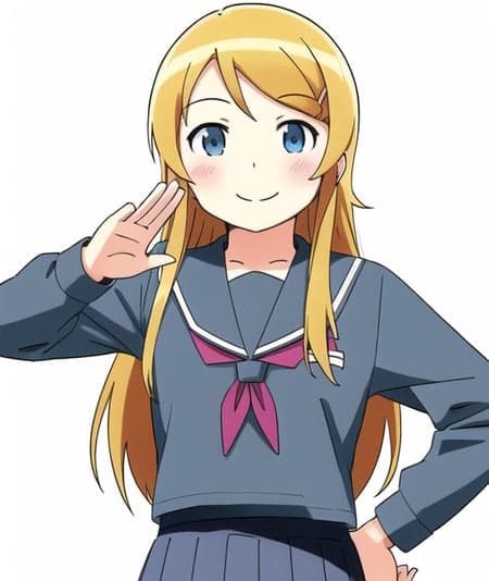 Kirino Kousaka LoRA