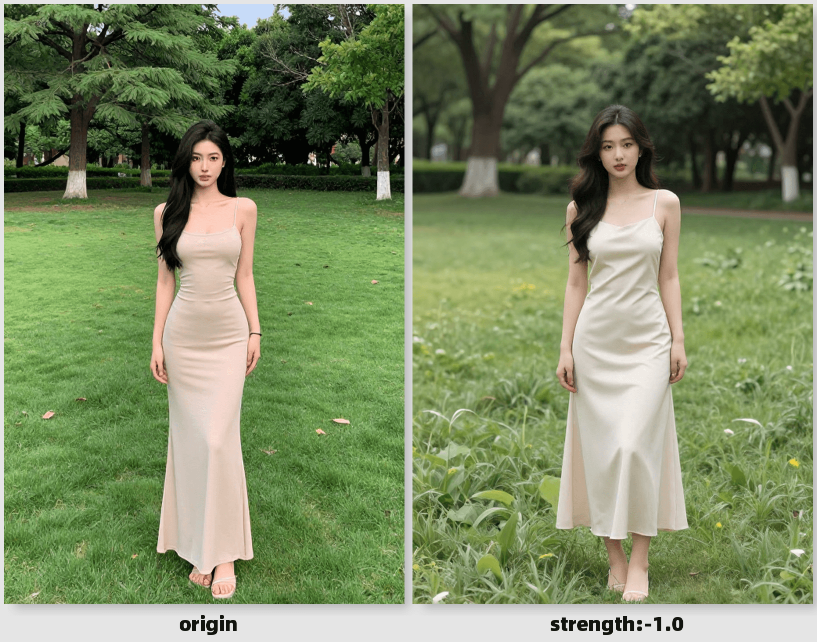 ZIT Height Slider