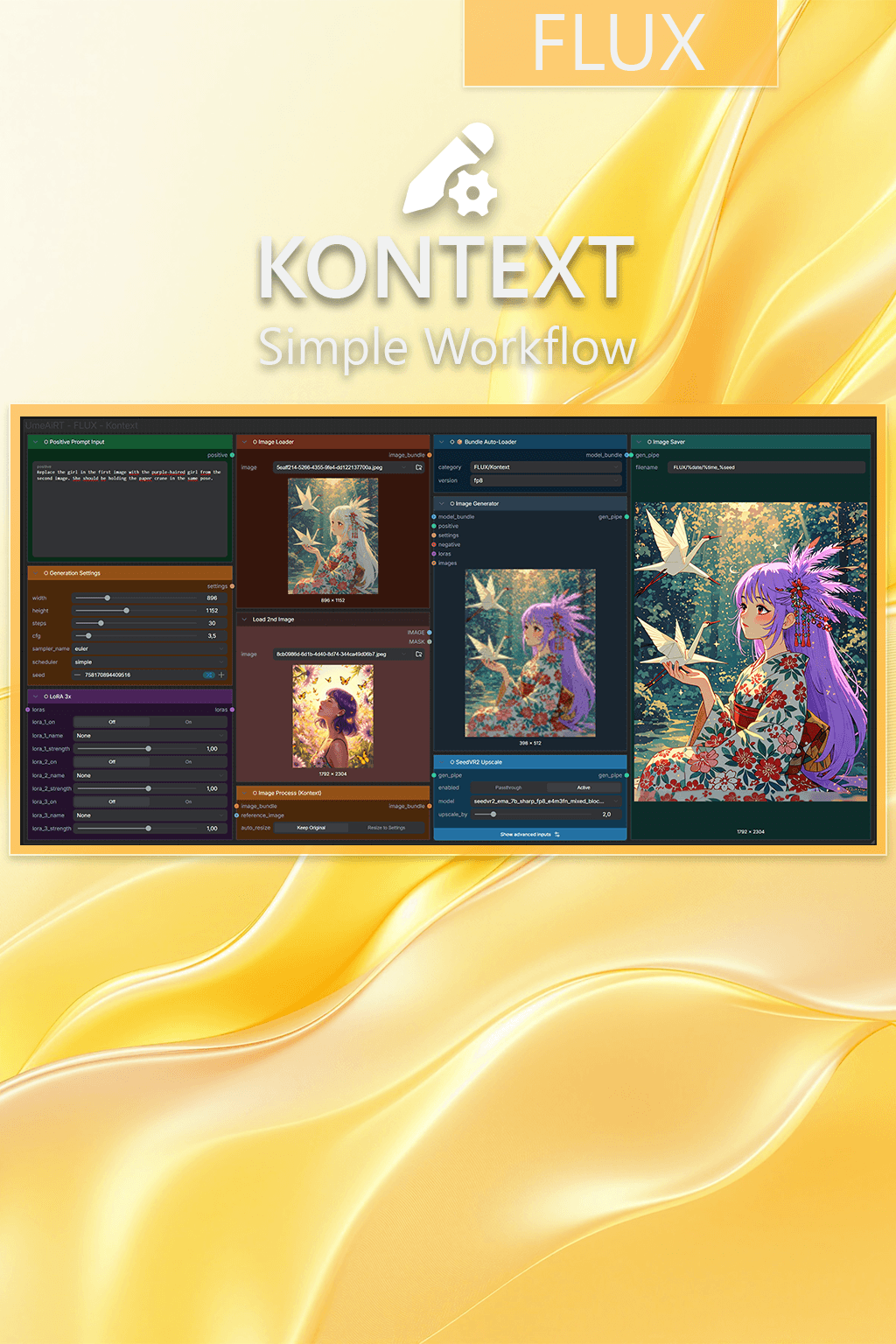 【FLUX】KONTEXT - Image 1