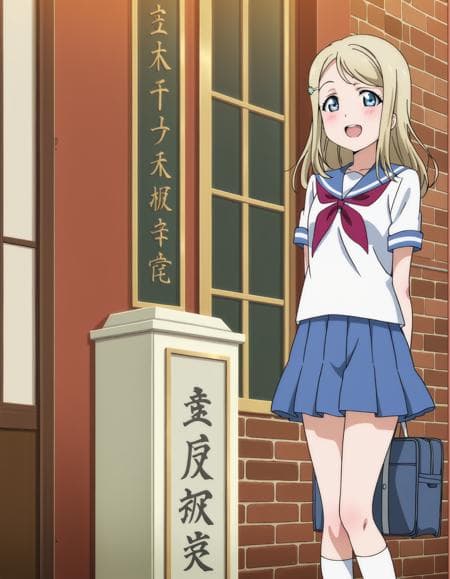 Alisa Ayase (Love Live!)