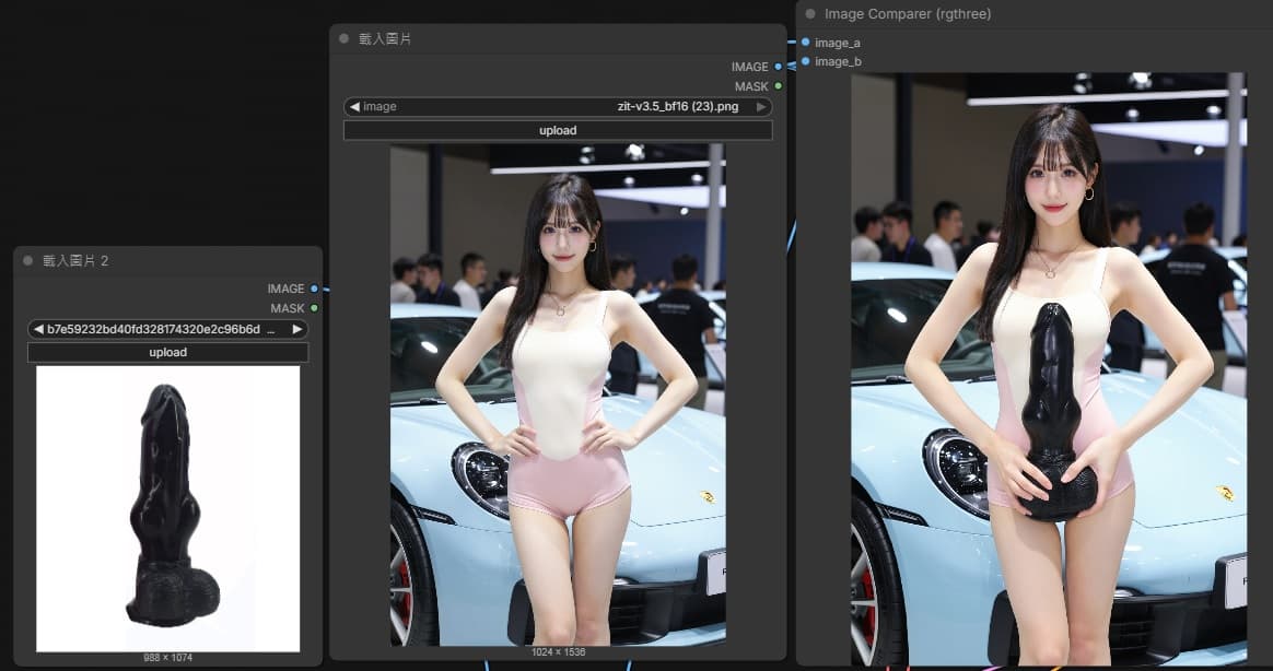 PornMaster [Flux.2 Klein 9B] - image-editing