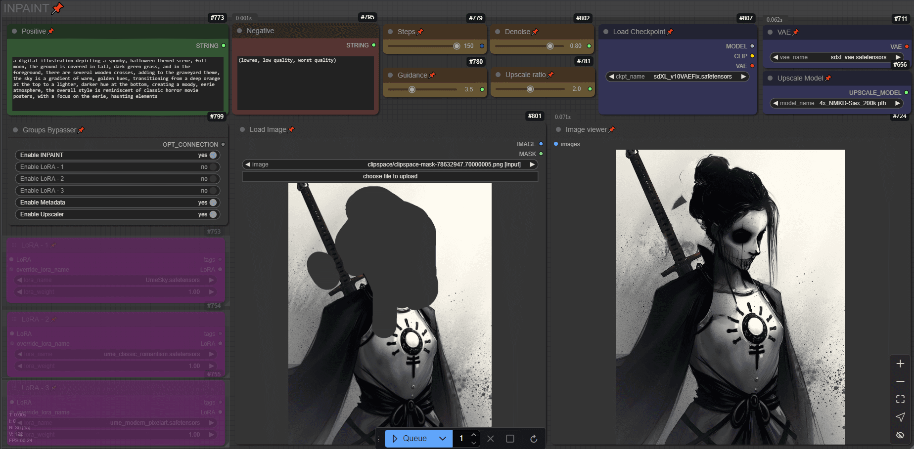 【SDXL】INPAINT