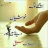 @haseebtahmad