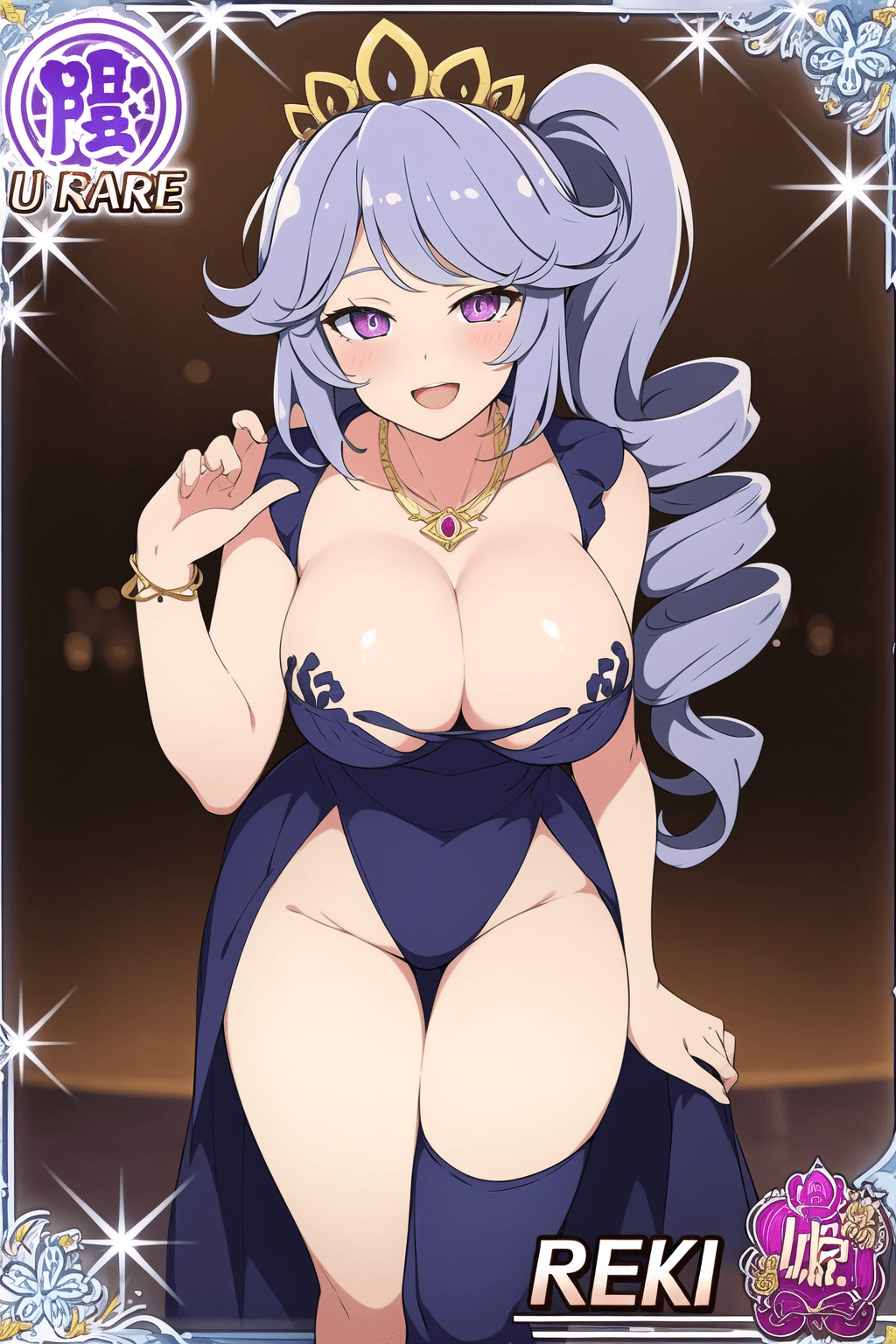 Reki (Senran Kagura) | 零姫 (閃乱カグラ)