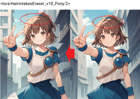 Hair Intakes Eraser | エアインテーク削除Lora (Pony&illustrious)