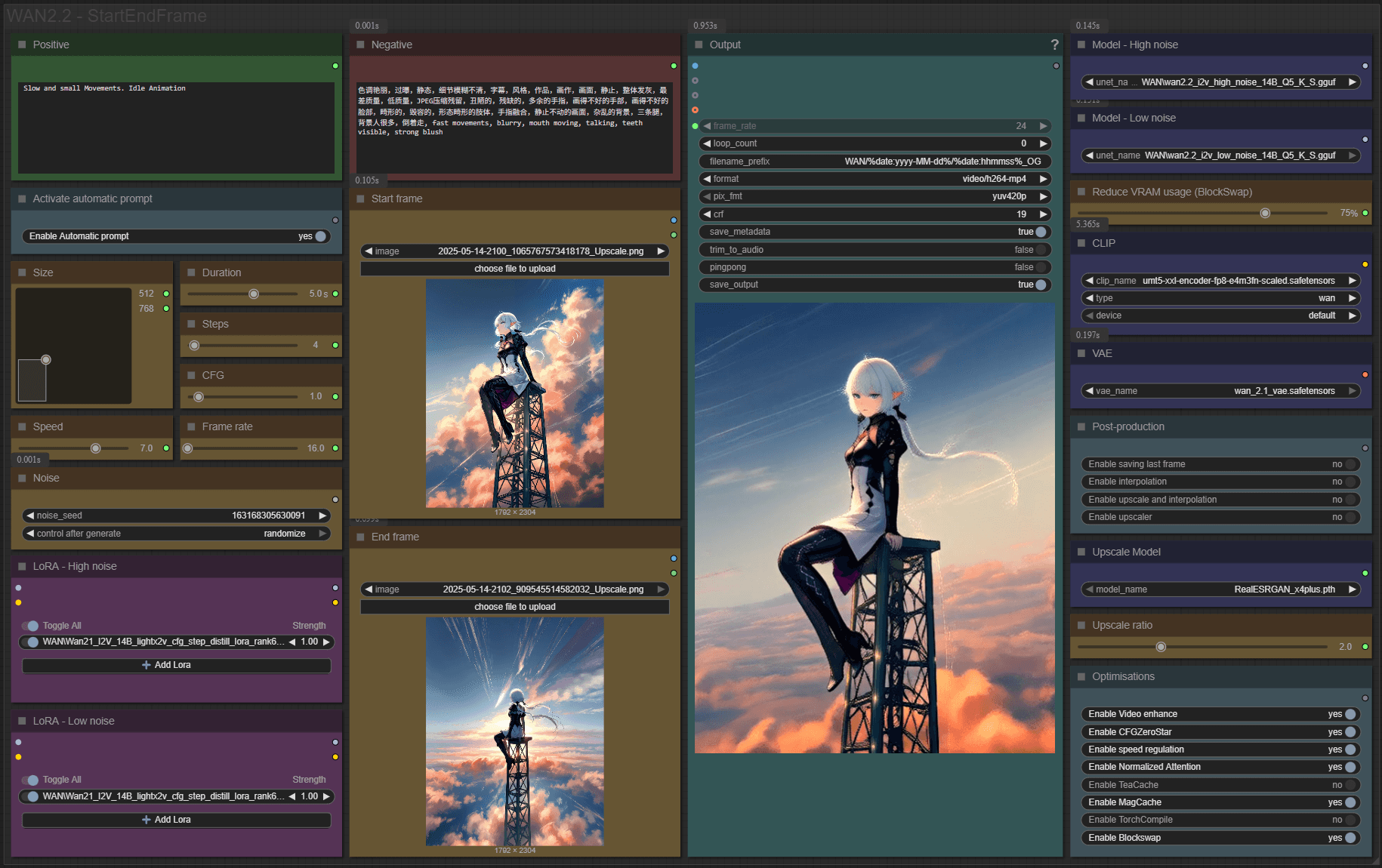 【WAN2.2】StartEndFrames - Image 4