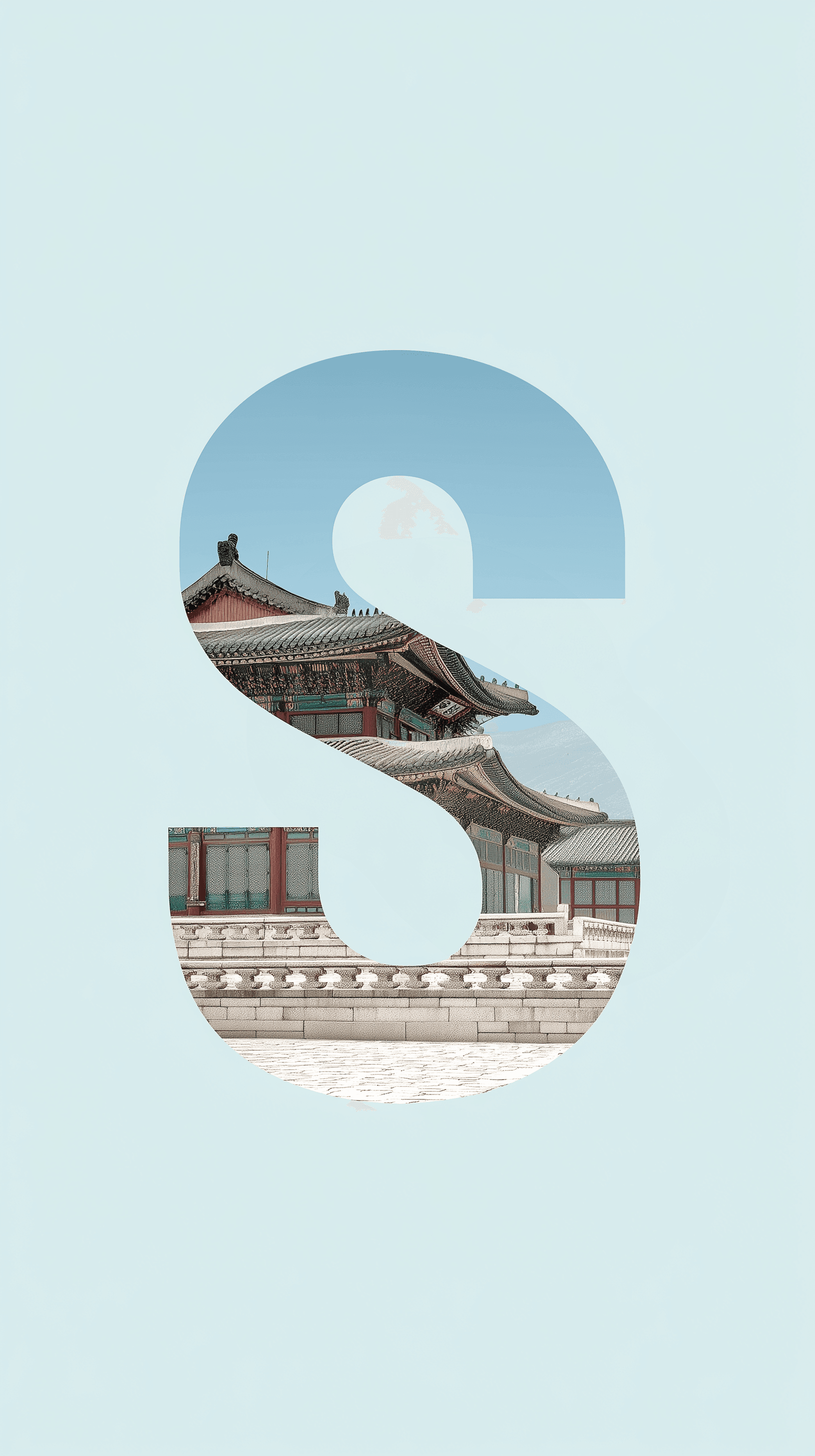 AI generated: minimalist graphic, bold capital letter "S" centered on a soft white background, within the shape of...